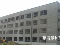 秦安幼兒師范職業中等專業學校2023年招生辦聯系電話