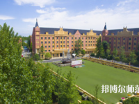 成都希望幼兒師范職業學校2023年報名條件、招生要求、招生對象