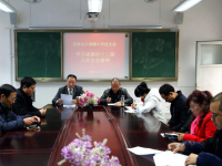 崇州幼兒師范電子職業(yè)技術學校2023年招生辦聯系電話