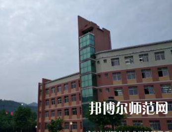 達州工貿幼兒師范職業技術學校2020年報名條件、招生要求、招生對象