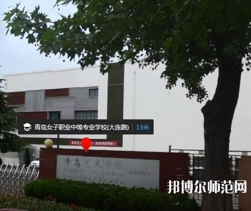 師范網5