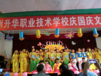 達州升華幼兒師范職業技術學校2023年怎么樣、好不好