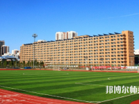 對(duì)外經(jīng)濟(jì)貿(mào)易師范大學(xué)2023年報(bào)名條件、招生要求、招生對(duì)象