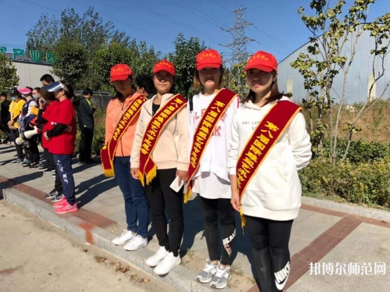 曲陽幼兒師范職教中心2020年招生辦聯系電話 