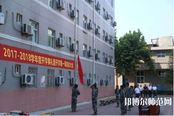 陜西北方工程技術(shù)師范學(xué)校2020年報(bào)名條件、招生要求、招生對(duì)象