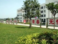 蒲江職業(yè)幼兒師范中專學校2023年招生辦聯系電話