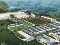 云南聯合經濟幼兒師范學校2023年地址在哪里