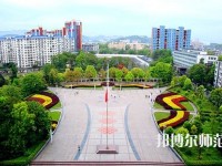 湖北哪些大專(zhuān)學(xué)校的幼師學(xué)校好