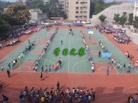 四川廣播電視幼兒師范中等專業(yè)學(xué)校2021年報(bào)名條件、招生要求、招生對(duì)象