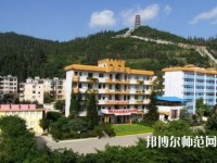 文山州民族幼兒師范職業技術學校2023年地址在哪里