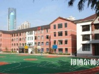 石家莊東方科技幼兒師范中等專(zhuān)業(yè)學(xué)校2023年報(bào)名條件、招生要求、招生對(duì)象
