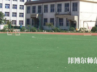 石家莊東方科技幼兒師范中等專業學校2023年招生辦聯系電話
