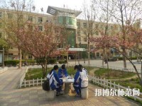 石家莊法商幼兒師范中等專業學校2023年怎么樣、好不好