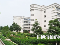石家莊華能理工幼兒師范中等專業學校2023年招生辦聯系電話
