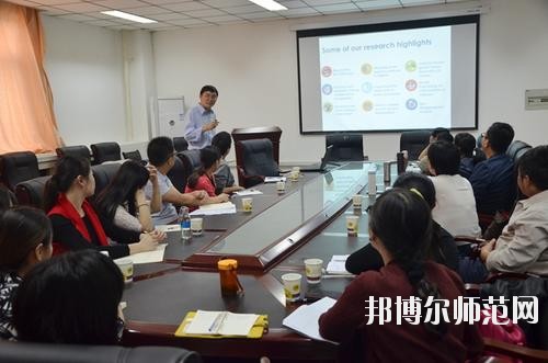 四川經濟管理幼兒師范學校2020年有哪些專業