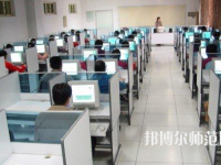石家莊市井陘礦區幼兒師范職業技術教育中心2023年怎么樣、好不好