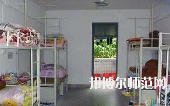 達州鳳凰職業技術幼兒師范學校2020年宿舍條件