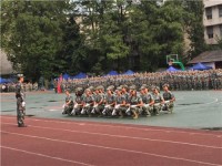 四川檔案幼兒師范學校2023年報名條件、招生要求、招生對象