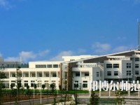 石家莊聯(lián)華幼兒師范職業(yè)中專(zhuān)學(xué)校2023年報(bào)名條件、招生要求、招生對(duì)象