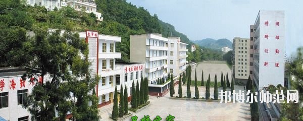 四川蓬溪中等職業技術幼兒師范學校2020年報名條件、招生要求、招生對象