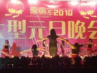 四川商業(yè)服務技工幼兒師范學校2023年招生辦聯系電話