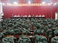 四川商業(yè)服務技工幼兒師范學校2023年學費、收費多少
