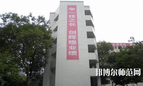 四川武勝幼兒師范職業中專學校2020年有哪些專業
