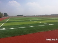 石家莊太行科技幼兒師范中等專業學校2023年怎么樣、好不好