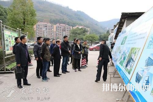 四川興文縣職業(yè)技術(shù)幼兒師范學(xué)校2020年報(bào)名條件、招生要求、招生對(duì)象