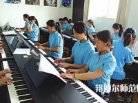 浙江幼師學校學什么專業有前途
