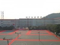 仁壽縣第二高級職業幼兒師范中學2023年學費、收費多少