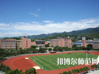 湖南哪個幼師學校最好就業