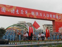 射洪縣職業中專幼兒師范學校2023年學費、收費多少
