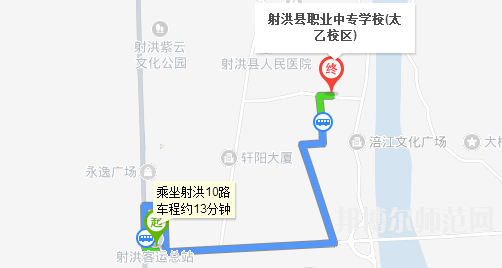 射洪縣職業中專幼兒師范學校地址在哪里