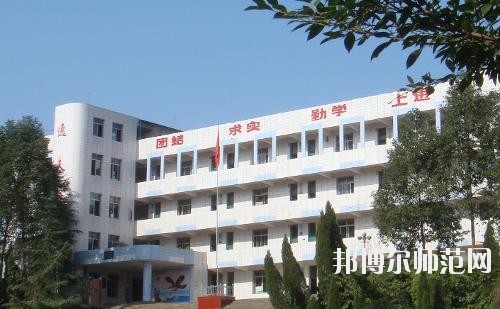 遂寧安居職業高級幼兒師范中學網站網址