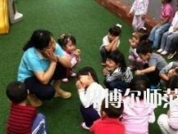 浙江2020年現(xiàn)在讀什么幼師學校好