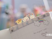 甘肅2020年現在幼師學校學什么專業好
