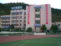 萬源第二職業高級幼兒師范中學2023年怎么樣、好不好
