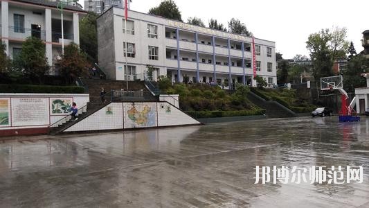 萬源第二職業(yè)高級幼兒師范中學2020年報名條件、招生要求、招生對象