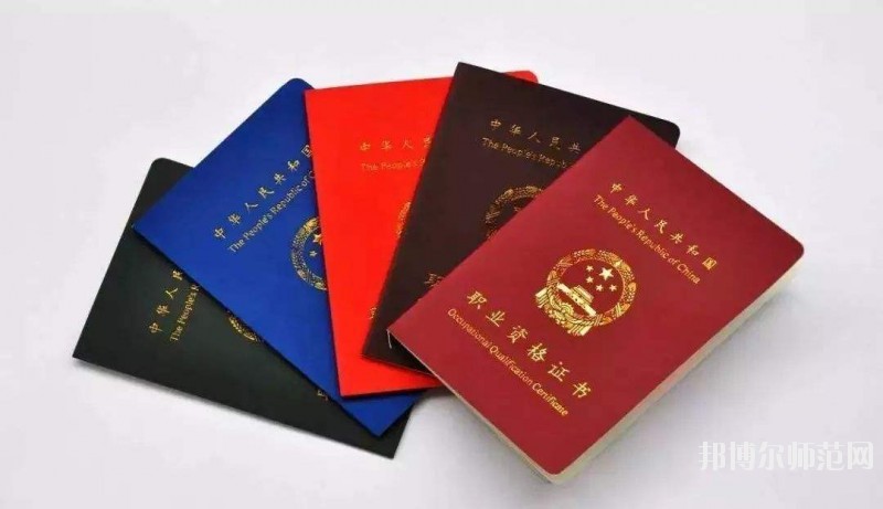 江蘇省2020年200分能上幼師學校嗎