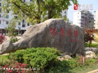 古藺職業高級幼兒師范中學2023年學費、收費多少