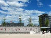 河北2020年幼師學校學什么專業好
