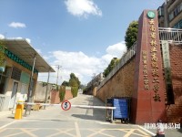 云南2021年哪所幼師學校就業最好