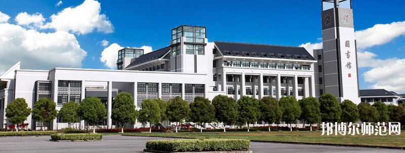 江蘇省2020年哪個幼師學校就業最好