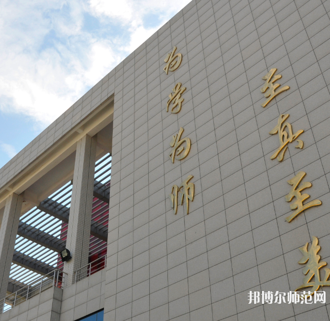 河南2020年幼師學校什么專業好就業