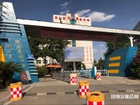 云南2021年讀幼師學?？梢钥即髮W嗎