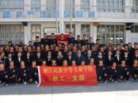 云南2021年幼師學校是什么學校