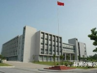 廣東2020年中專幼師學校有哪些專業