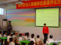陜西2020年幼師學校學什么專業好