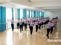 陜西2020年幼師學校什么專業好